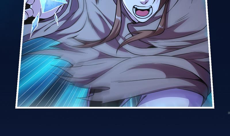 The Immortal Devil Emperor chapter 38
